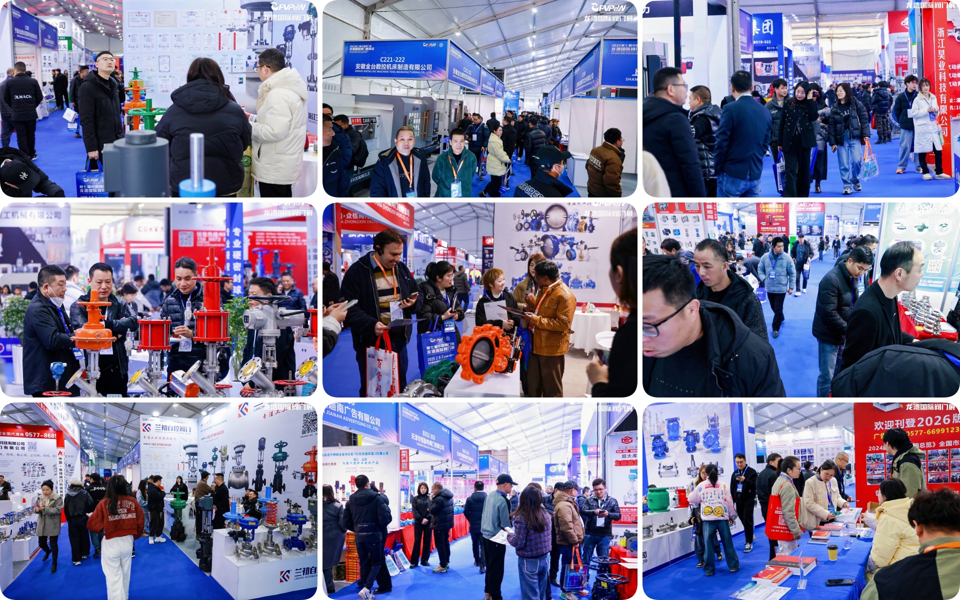 展会现场.jpg